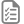 logo-PDF